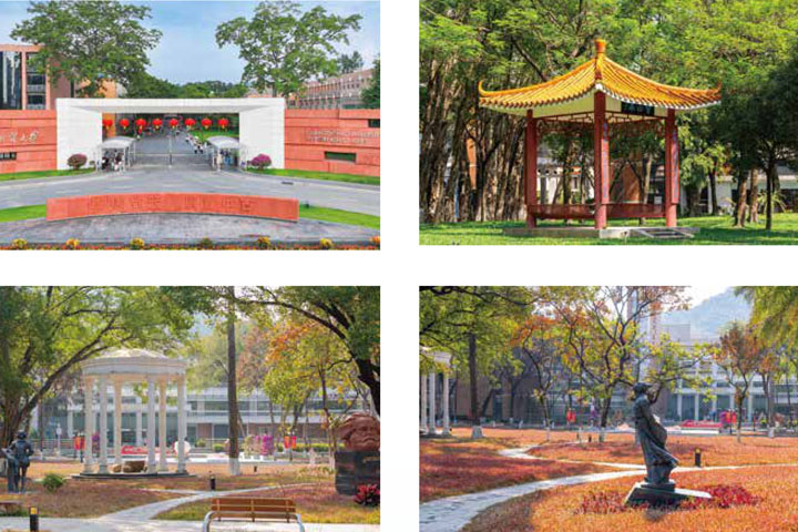 广东外语外贸大学国际学院3+1国际本科