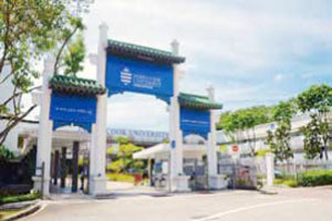 广东外语外贸大学国际学院3+1国际本科